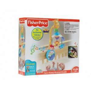  Fisher Price Discover n Grow Keywind Mobile: Baby