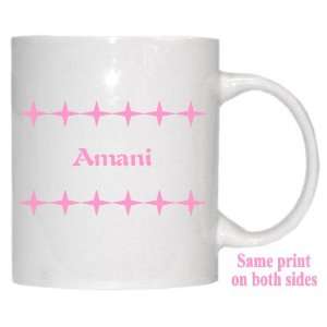  Personalized Name Gift   Amani Mug: Everything Else