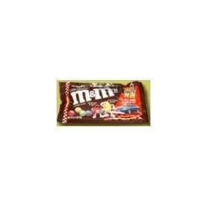  M&Ms Milk Chocolate Tear N Share