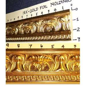 Gold Foil Molding:  Kitchen & Dining