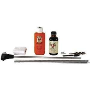  Shotgun Cleaning Kits 12 Gauge: Sports & Outdoors