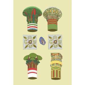  Capitals of Columns 16X24 Giclee Paper: Home & Kitchen