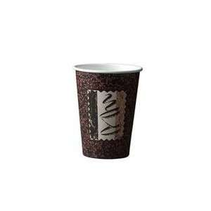  Dixie 2342DJ Java Design Paper Hot Coffee Cups, 12 Ounce 