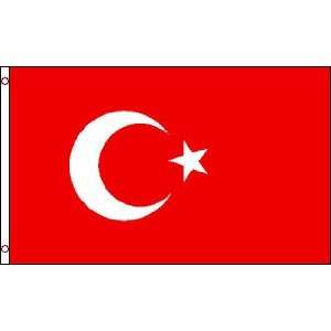  Turkey Official Flag