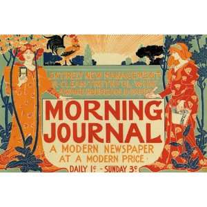  GIRLS MORNING JOURNAL MODERN NEWSPAPER VINTAGE POSTER 