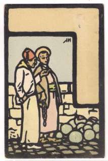Judaica Palestine Old Postcard In The Market Bezalel  