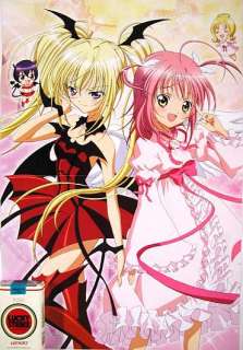 Also we have listed some SHUGO CHARA goods on the . Please 