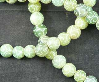 Old Chinese Jade Beads  