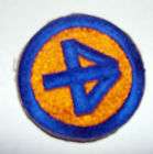WWII U.S. Army 44th Infantry Division Patch