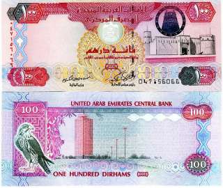 United Arab Emirates SET 5;10;20;50;100;200;500;1000, 2007 2009, UNC 