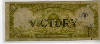 Philippines Paper Money 1922 100 Pesos Victory Treasury Cert  