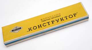 1959 Russia Vintage Soviet 10 unused Pencils KONSTRUCTOR with 