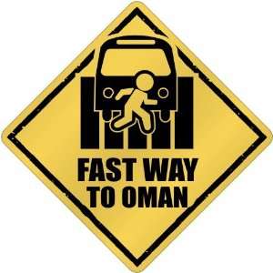  New  Fast Way To Oman  Crossing Country: Home & Kitchen