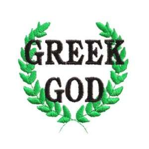  Greek God Bib   Personalization included Baby