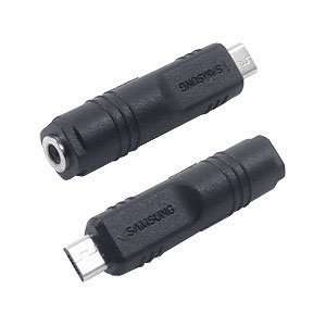   Headset Adapter Micro USB to3.5mm Female.: Cell Phones & Accessories