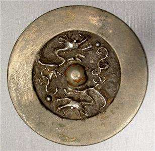 Antique Medieval Chinese Yuan Dynasty Bronze Mirror  