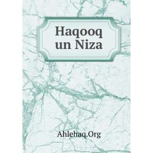  Haqooq un Niza: Ahlehaq.Org: Books