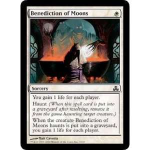 Benediction of Moons Playset of 4 (Magic the Gathering  Guildpact #3 