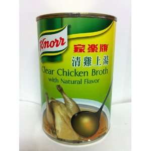 CLEAR CHICKEN BROTH 6x14 OZ:  Grocery & Gourmet Food