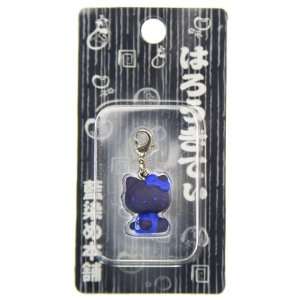   Kitty in the Blue Dye Headquarter Mini Figure Keychain: Toys & Games