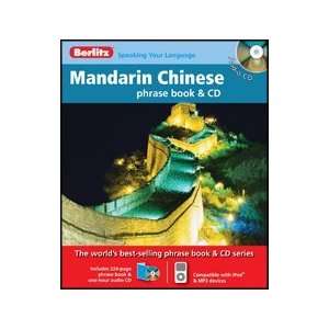  Berlitz 682082 Mandarin Chinese Phrase Book And Audio CD 