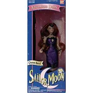  Queen Beryl Doll   Sailor Moon Toys & Games