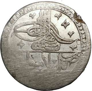 SELIM III Ottoman Turkey Empire 1800AD HUGE Authentic Genuine Silver 