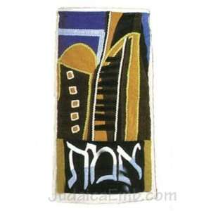  The Emet Torah Cover Gold 