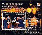 1997 HONG KONG return to China,Deng Xiaoping,Margar​et T
