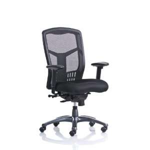   High Back Executive Chair with Seat Slider KBA004: Office Products