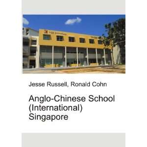  Anglo Chinese School (International) Singapore Ronald 