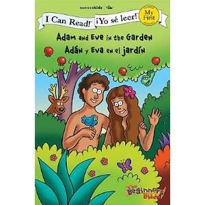 Adam and Eve in the Garden/Adan y Eva En El Jardin   [SPA/ENG ADAM 