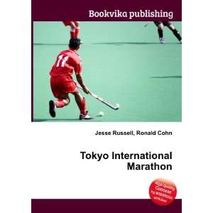 Tokyo International Marathon Ronald Cohn Jesse Russell  
