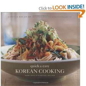   Cook Book Club Selection) [Paperback] Cecilia Hae Jin Lee Books