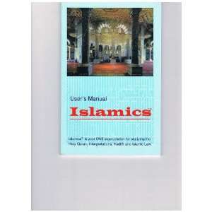    Islamics: Users Manual: Advanced Systems International: Books