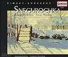 Soviet Vintage Postcard NEW YEAR Snegurochka Snowgirl 1978