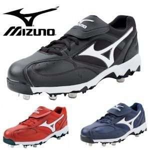  Mizuno Vintage G5 9 Spike Low   Red / White   13 Sports 