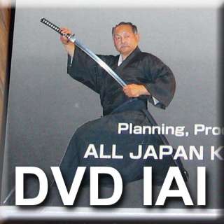 ZNKR DVD 12 Styles Iai Japanese Tsuba Sword ENGLISH m  