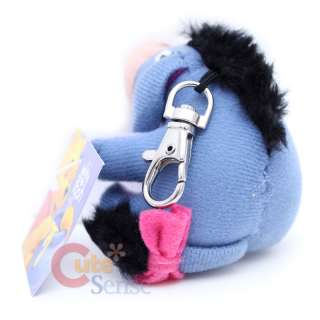 Winnie the Pooh Eeyore Plush Doll Key Chain  3in  