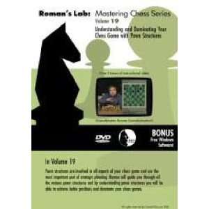  Mastering Chess on DVD, Vol. 20 Step by Step Essential 