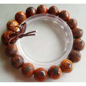  Red Wood Beads Buddhist Prayer Bracelet Mala Pu Sa FO 