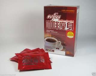 SUPERB COFFEE SLIMMING DIET WEIGHT LOSS PILLS PRODUCT  