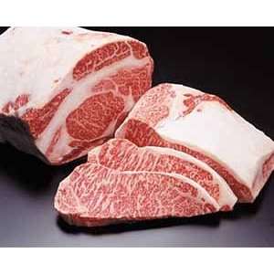 Kobe Wagyu Beef Top Sirloin   8 x 8 oz. Steaks (Only $9.95 2nd Day 