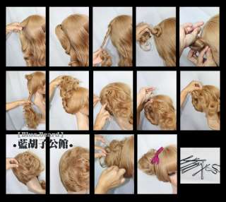 Japan Tsubasa Masuwaka Anime Cosplay Curly Fashion Hair Wig 75Cm 