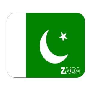  Pakistan, Zaida Mouse Pad 