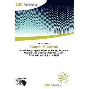  Gamal Mubarak (9786135868760) Timoteus Elmo Books