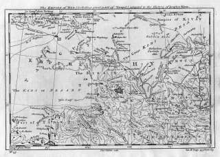 1750   Tibet Mongolia China Antique Map  