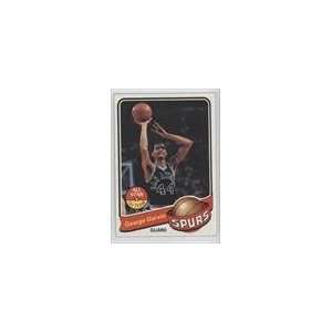  1979 80 Topps #1   George Gervin  Sports Collectibles