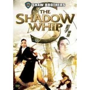  SHADOW WHIP   SPECIAL EDITIONXX (DVD MOVIE) Electronics