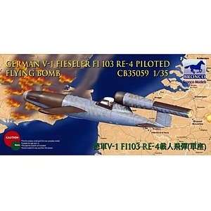   35059 1/35 V 1 Fieseler Fi 103 Re 4 Piloted Flying Bomb Toys & Games